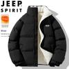 JEEP SPIRIT Men's Winter Stand Collar Loose Fit Padded Jacket