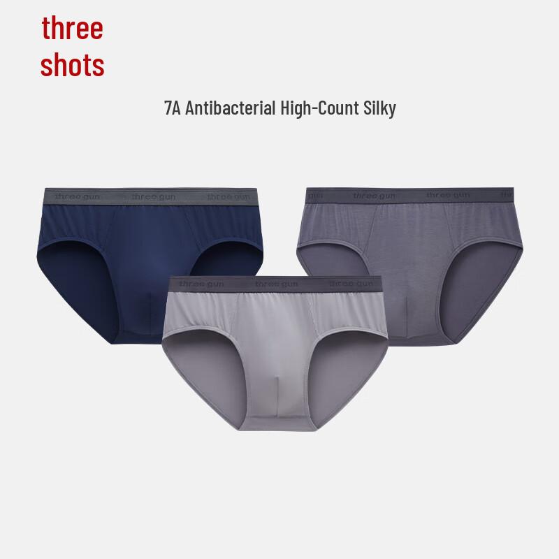 Sanqiang Men's Modal Antibacterial Briefs (3-Pack)