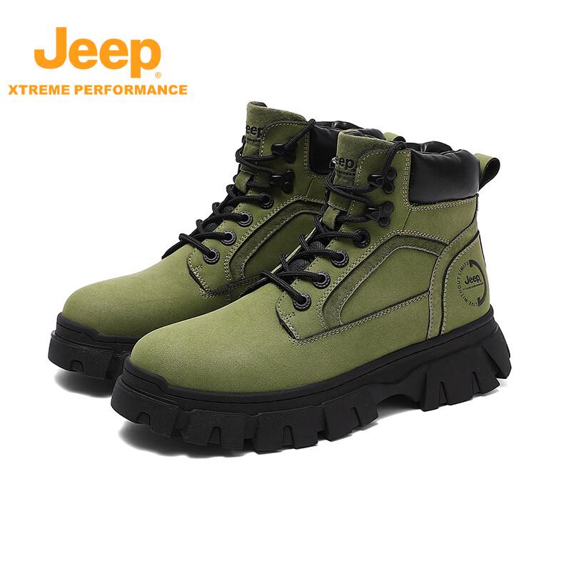 Jeep Men's Autumn Winter Hiking Martin Boots