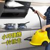 Compact High-Temp Multi-Functional Steam Cleaner for Cars