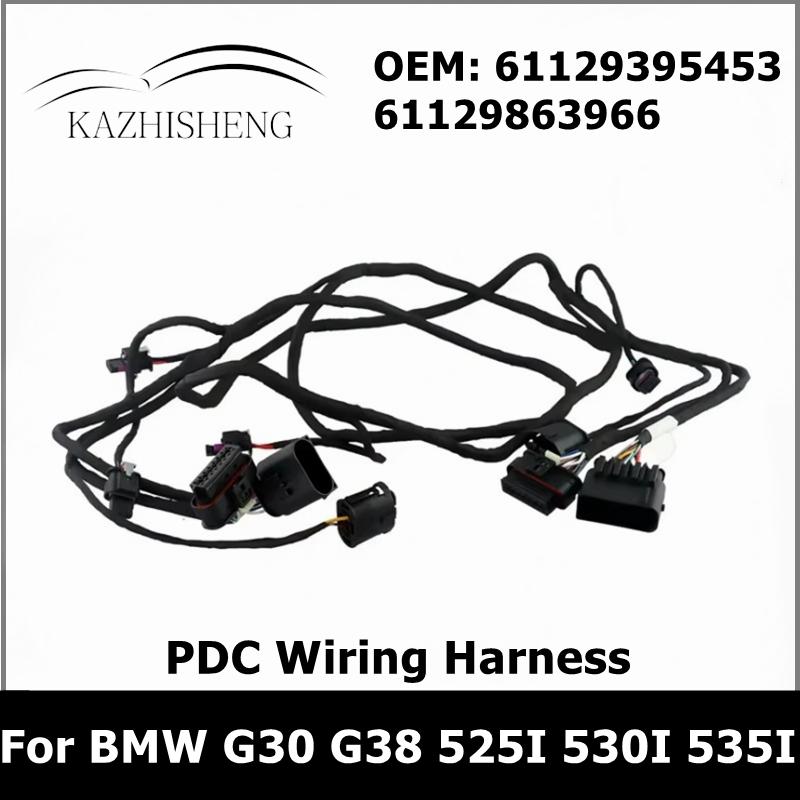 61129395453 61129863966 for BMW G30 G38 525I 530I 535I Front Bumper Electric Eye Radar Line Speed Wiring Harness PDC Cable