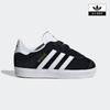 Adidas Kids  120 160  Gazelle Comfort Closer  Ih0338 