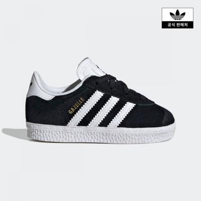Adidas Kids Handball Special Gazelle 6 Types Choose 1  Ji2898 Jq0739 Ji2899 Ih33