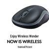Logitech M186 Wireless Mouse