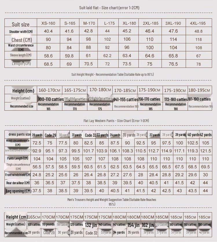 Men's Slim Fit Business Suit Set