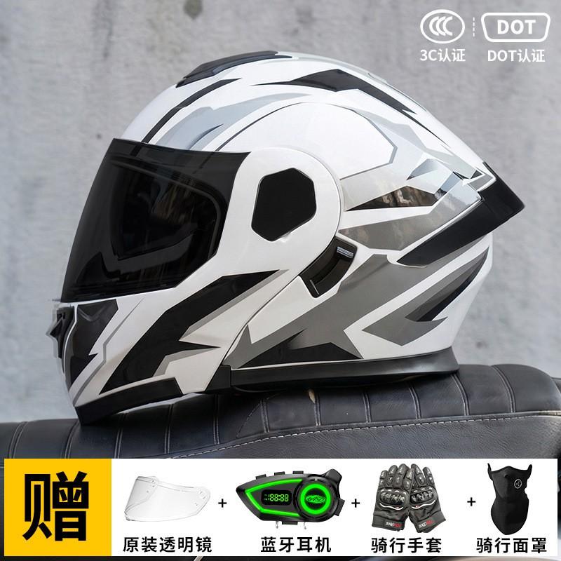 Full Face Motorcycle Helmet With Bluetooth AD Module 3C Certified Flip-Up Design Men Women All-Season Riding