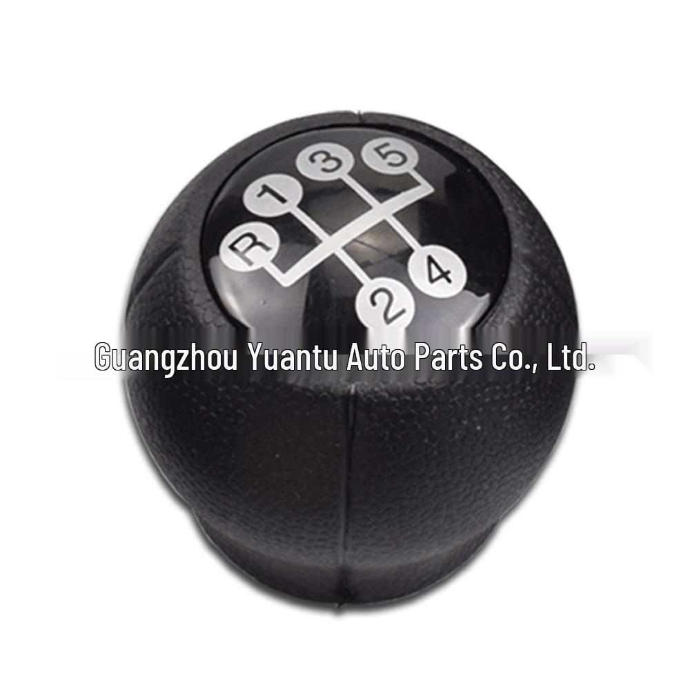 Opel MERIVA A 03-10 Gear Shift Knob & Dust Cover Assembly