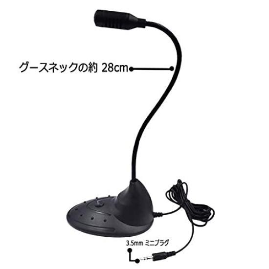 3.5mm Mini Condenser Gooseneck Microphone with Stand, 1.3m Cable, ONOFF Switchable, 360° Omnidirectional, for PC
