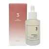 [JHP1R835_51JK] Bifida Serum 50ml (29051709)