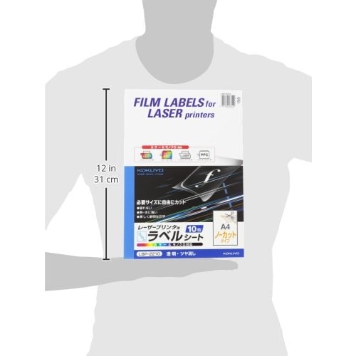 KOKUYO Fargelaser Fargekopi Filmetikett Transparent Matt LBP-2210