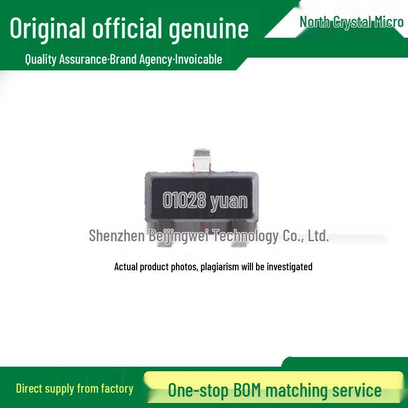 

NCE0102 SOT-23 N-Channel 100V 2A Power MOSFET