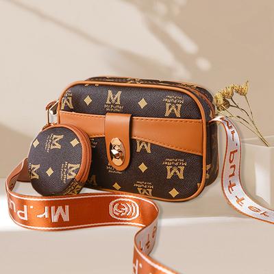 Sac Mère Xiaofang Baozi Nouveau Grande Capacité Femmes Bandoulière Diagonale Sac Mère Pour Femmes Double Couche Sac Portable