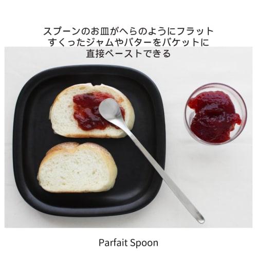 Yanagi Sori (Yanagi Sori) Yanagi Design YANAGI DESIGN Cutlery with a simple form that pursues ease of use. Tsubame-Sanjo Stainless Steel Parfait Spoon