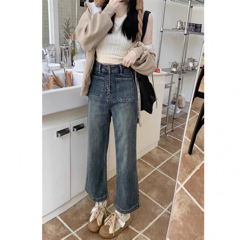 Women s High-Waisted Retro Wide-Leg Jeans - Spring 2025 XL (118-135)