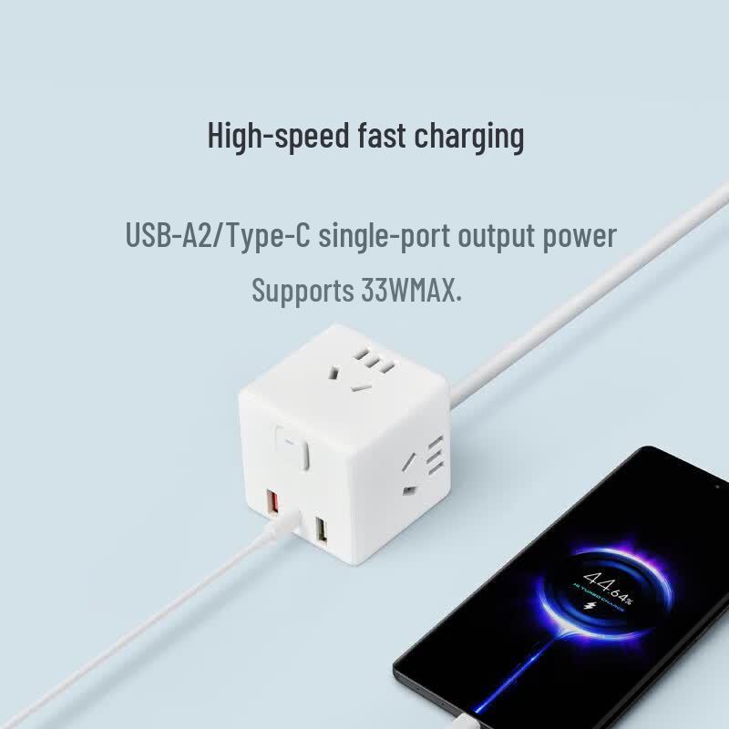 Xiaomi Mi Cube Converter Pro 33W Fast Charging Power Strip with USB CN plug (adapter included)