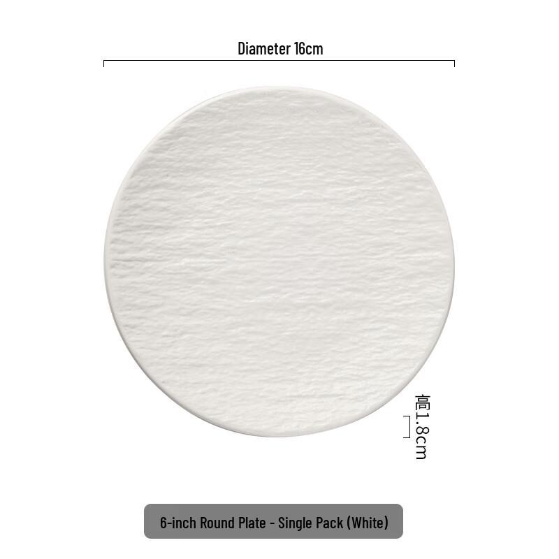 Nordic Style Ceramic Side Plates 6-inch