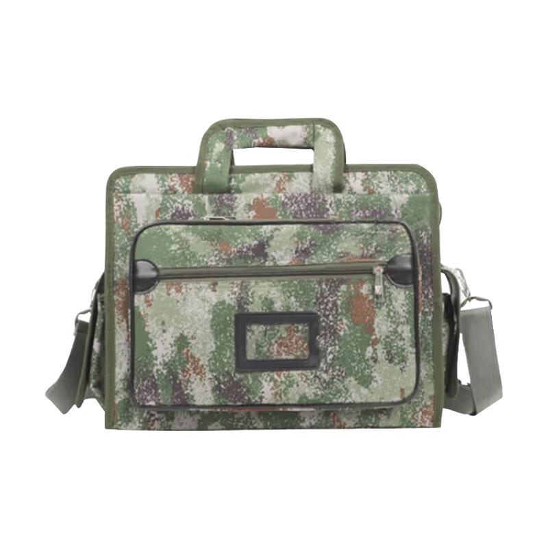 Jungle Camouflage Multi-functional Bag