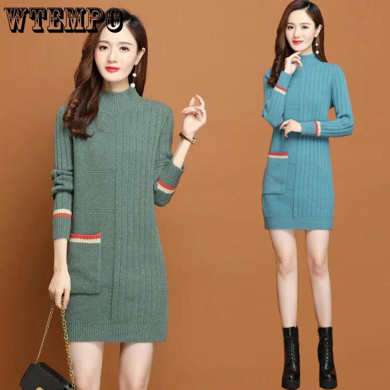 Half Turtleneck Solid-color Knitted Sweater for Women Thickened Sweater Loose Mid-length Pullover Autumn and Winter