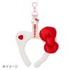 Sanrio Hello Kitty PVC and 493368 Multi-Holder, Steel,