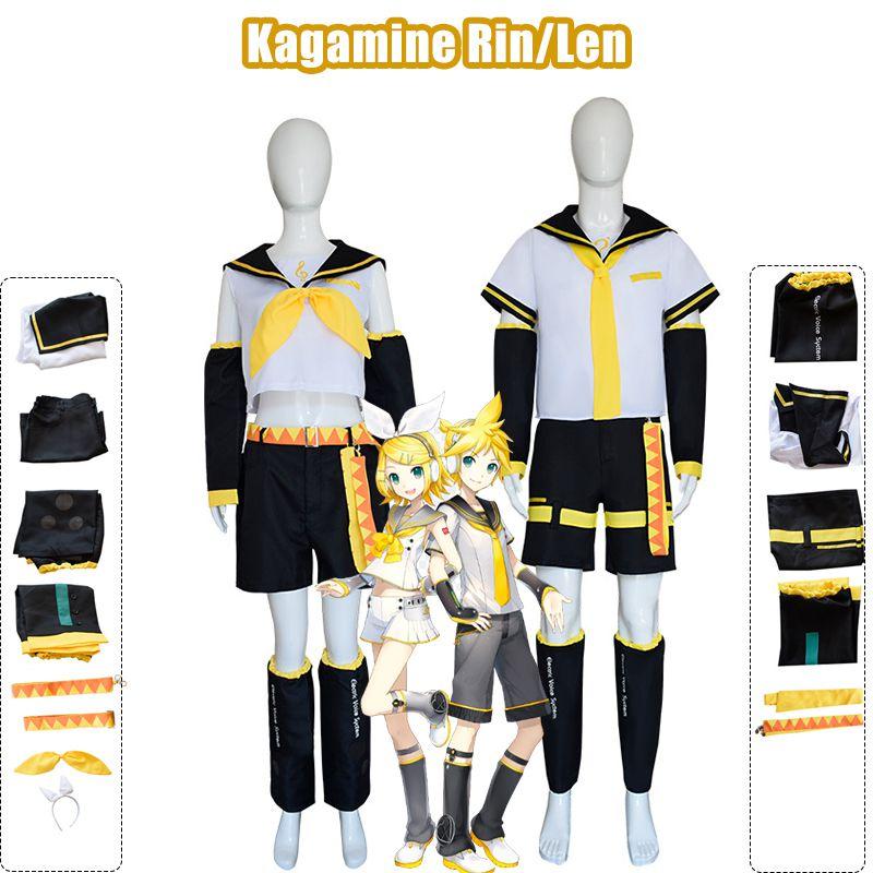 High-quality Kagamine Rin/len Cosplay Costume Outfit For Comic Con And Role Play