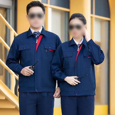 Weilun Thin Long-Sleeve Work Uniform Set