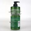 SIVIA Botanical Pure Smoothing Shampoo 480ml