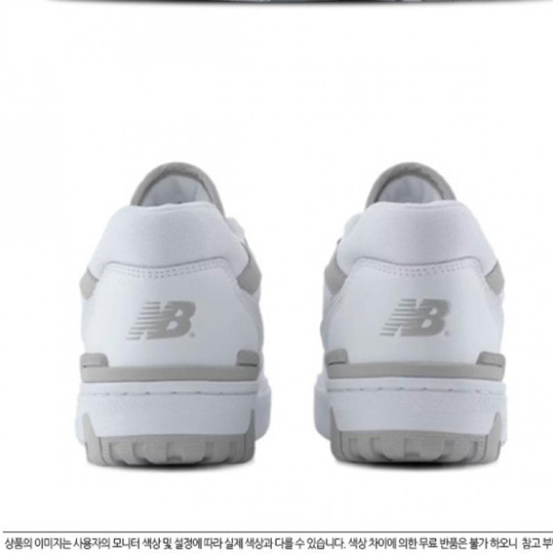 A New bAlAnce sneAkers Bbw550bb