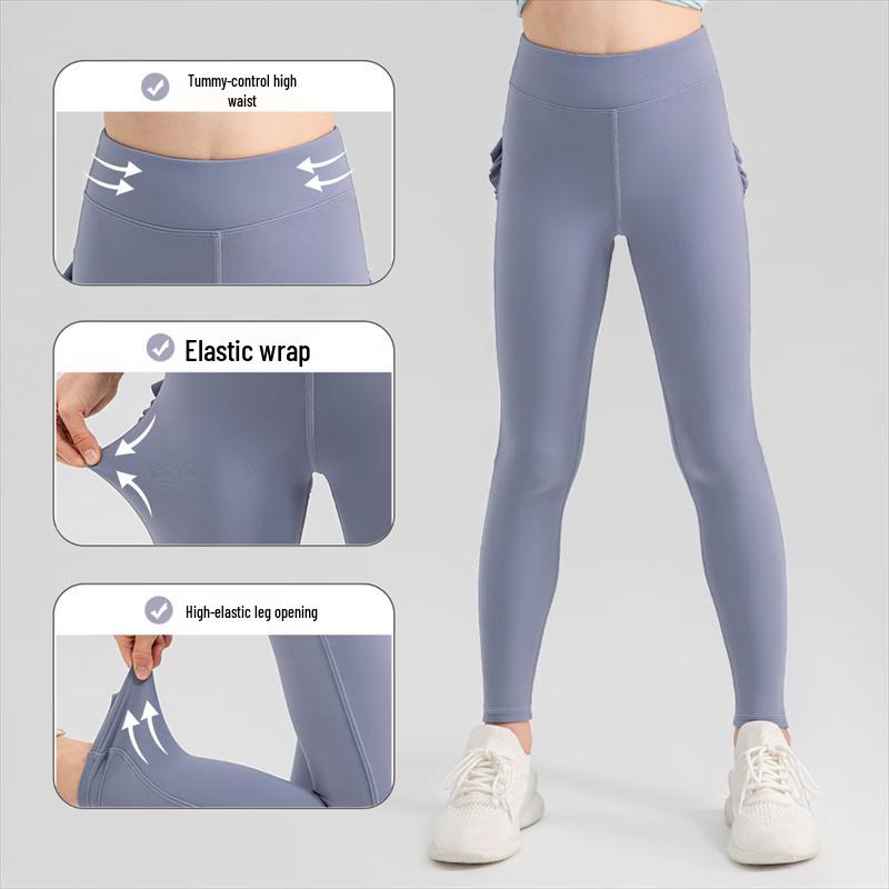 Girls' Bare-Feel Quick-Dry Breathable Yoga Pants
