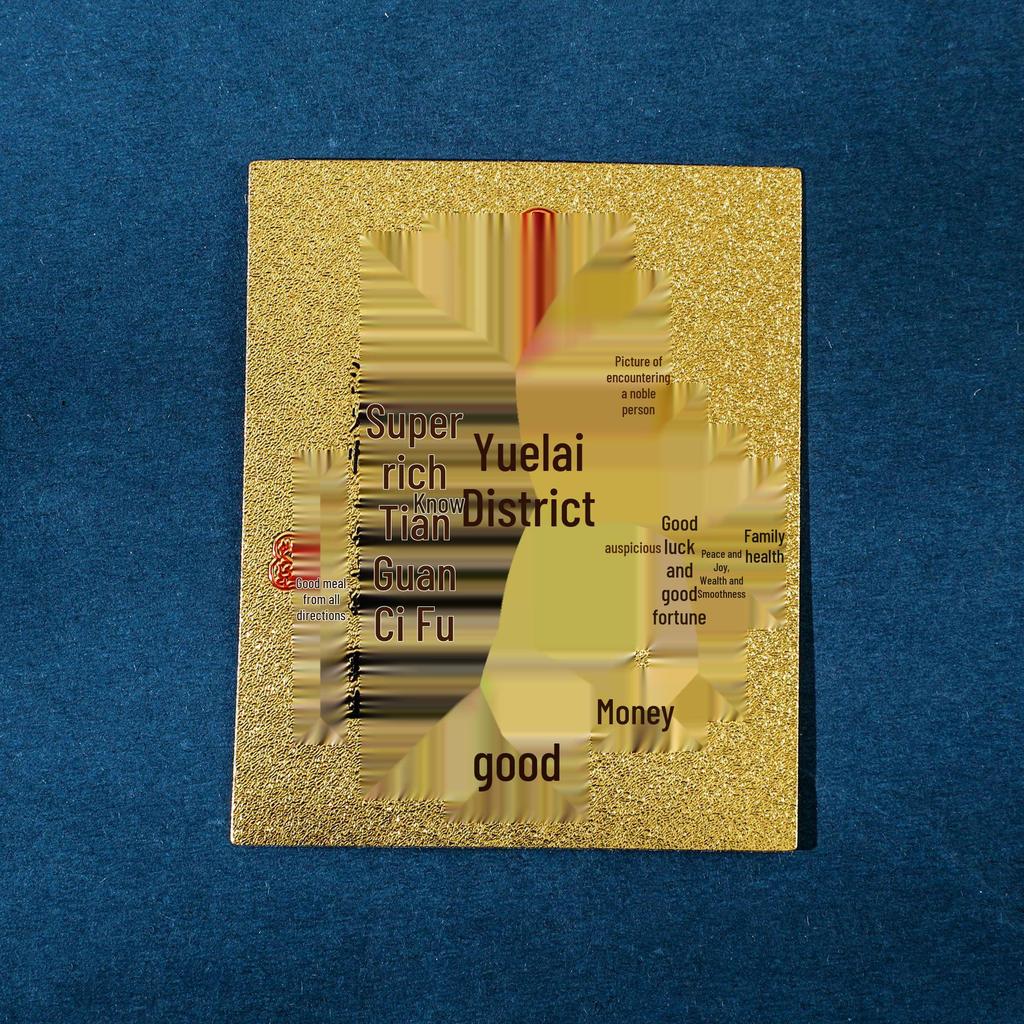 New Year Gold Foil Phone Sticker: Five Roads God of Wealth Souvenir Amulet