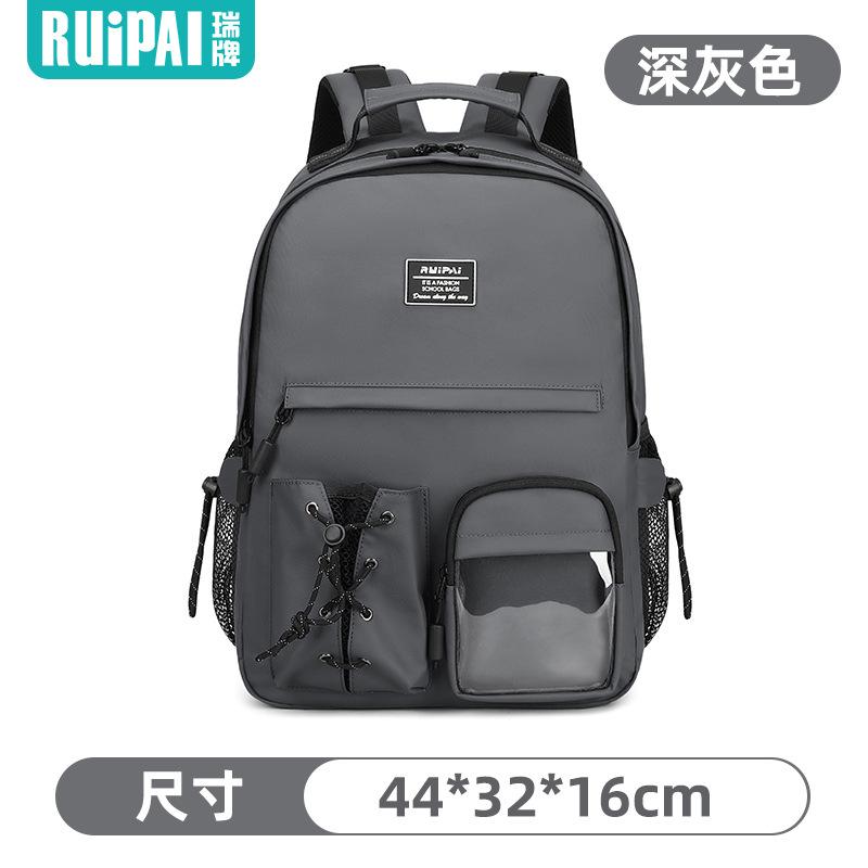 Backpack Men's leisure travel backpack Junior high school college student backpack Large capacity water-proof children's schoolbag