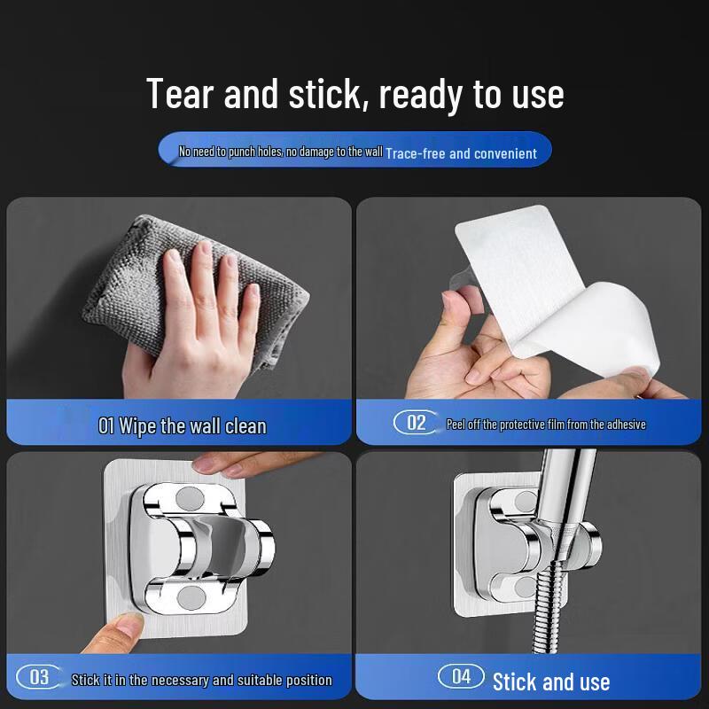 Punch-Free Adjustable Shower Head Holder