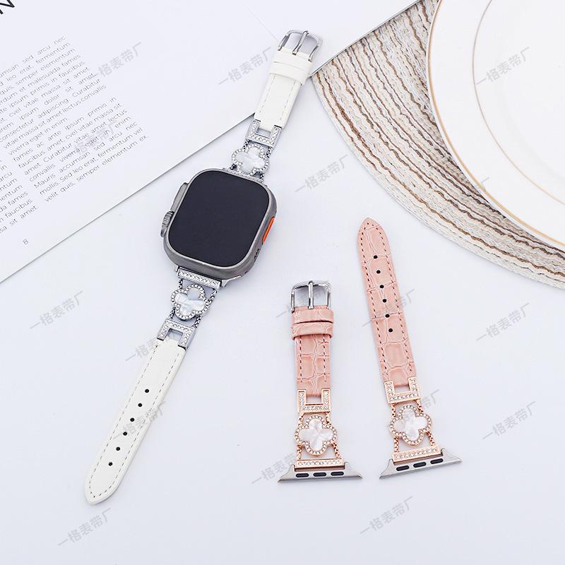 Vierblättriges Kleeblatt Lederarmband für Apple Watch (Kompatibel mit iWatch Serie 5-10) - Damenmode Uhrenarmband