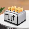 220V Fully Automatic Toaster Toaster  2 Slices 4 Slices Heated Toast
