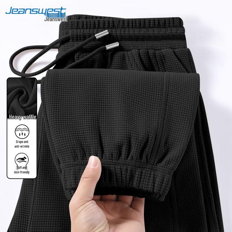 

Мужские спортивные брюки-джоггеры JEANSWEST из вафельного трикотажа 3XL