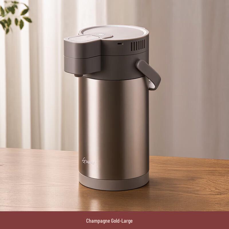 Tianxi Electric Stainless Steel Insulated Hot Water Dispenser