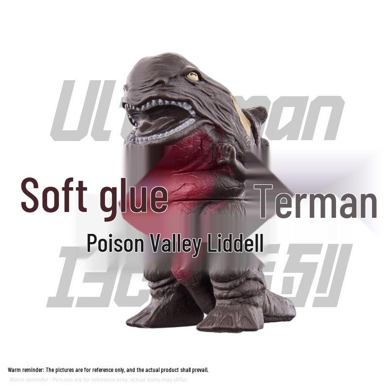 Compact Ultraman Monster Unbreakable Soft Vinyl Toy