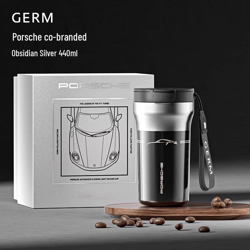 Germ Porsche Co-branded Insulated Tumbler 440mL