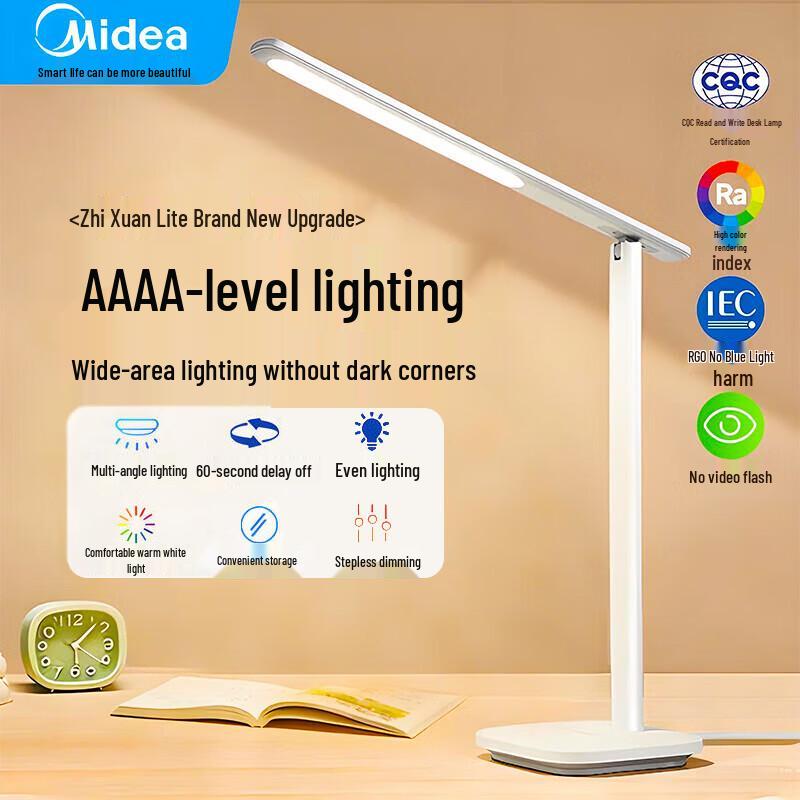 Midea AAAA-Grade Eye Protection Desk Lamp