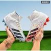 2025 new high-top mandarin duck football shoes men's broken nails children's girls AG long nails student training sports shoes