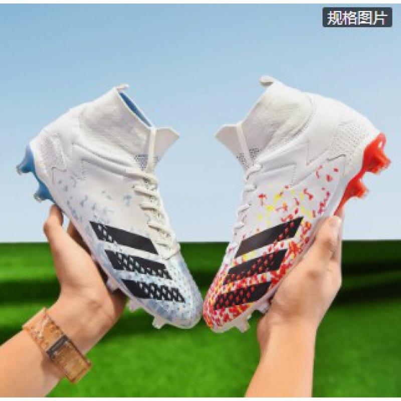 2025 new high-top mandarin duck football shoes men's broken nails children's girls AG long nails student training sports shoes