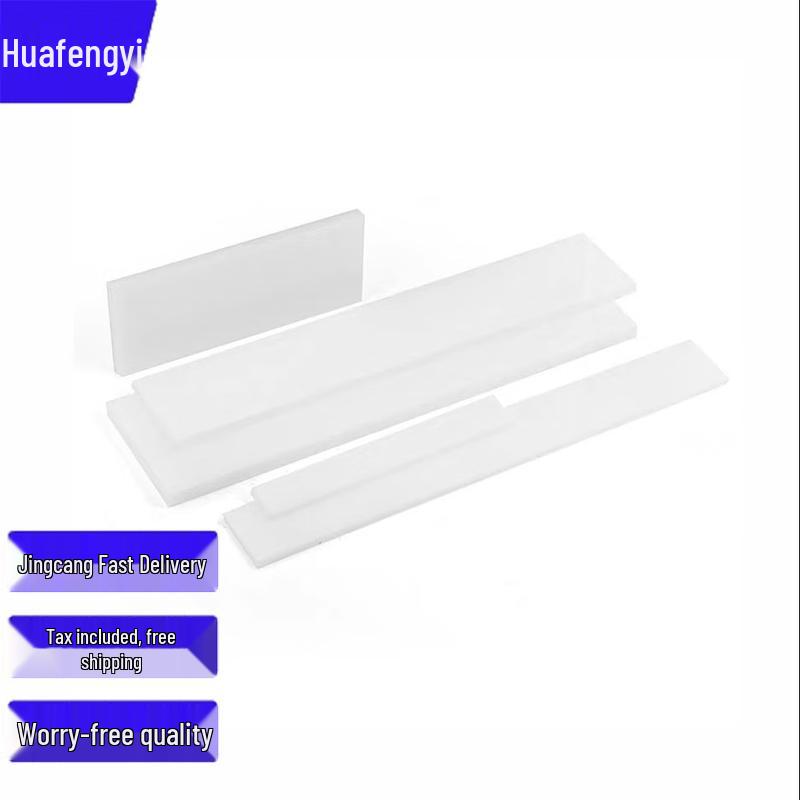 Wear-Resistant Nylon Strip