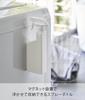 Yamazaki Magnetic Spray Bottle, White, Approx. W4.5 X D10.5 X H23cm, Tower, Mist, Direct Spray, Switchable, 5380