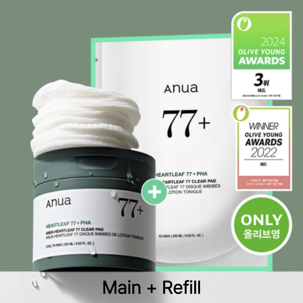 Anua Heartleaf 77 Clear Pad 160ml 70ea