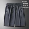 Men's Summer Ice Silk Stretch Shorts - Plus Size, Casual, Thin Beachwear