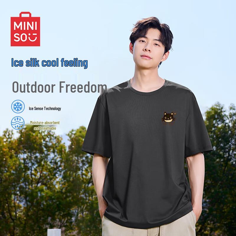 MINISO Men's Ice Silk Cooling Short Sleeve T-Shirt