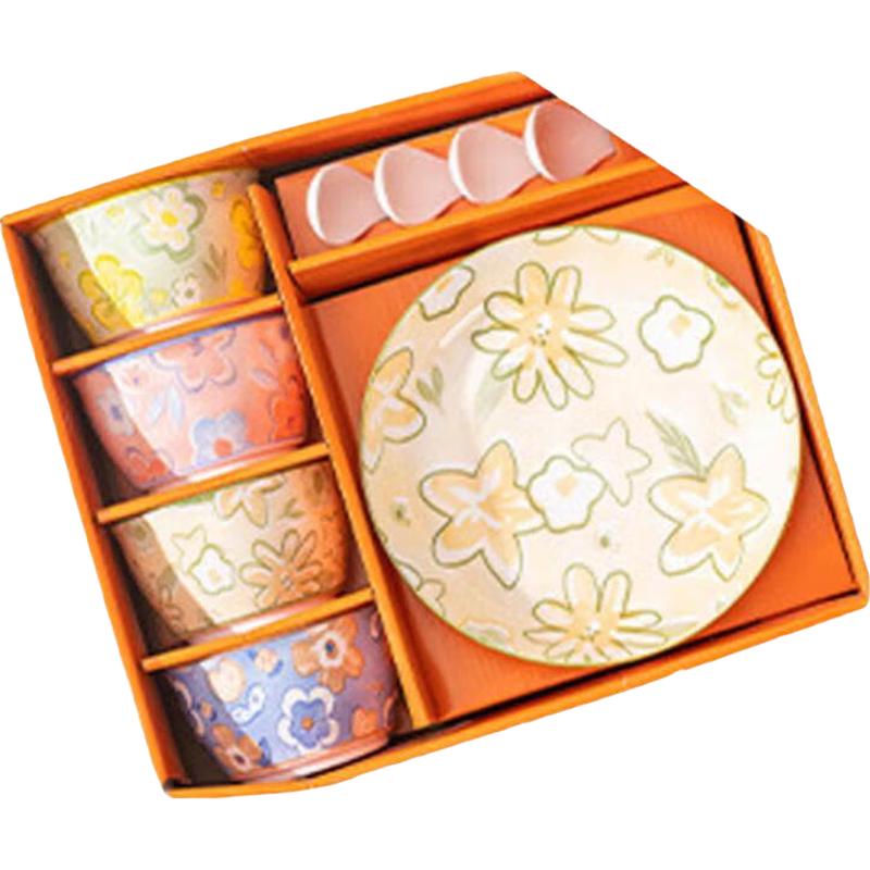 Canteen General 9-Piece Ceramic Tableware Set