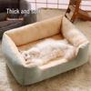 Year-Round Durable Cat and Dog Nest: Cozy, Bite-Resistant Sofa Pad for Ultimate Comfort and Security
