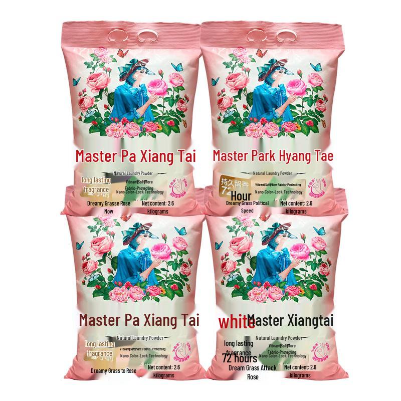 Liby Master Fragrance Laundry Detergent Powder