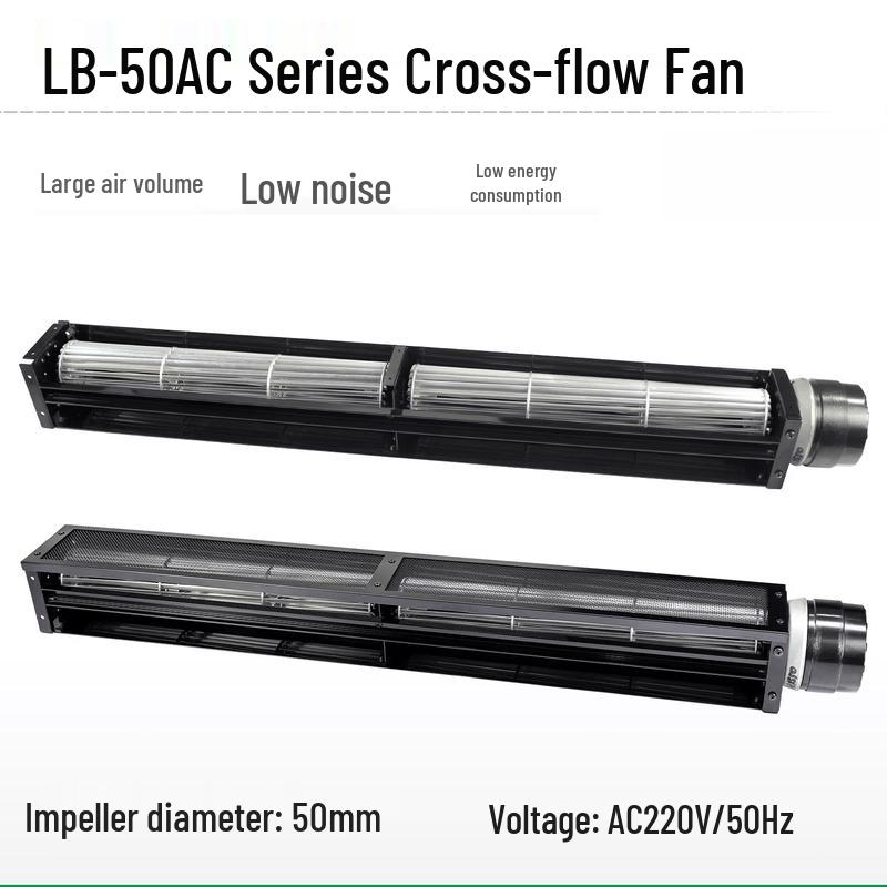 Yundu LB-50820AC 220V Cross-flow Fan