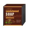1Pc 100g Sandalwood Soap Unique Fragrance Skin Hydration and Moisturizing for Men and Women To Clean Their Bodies